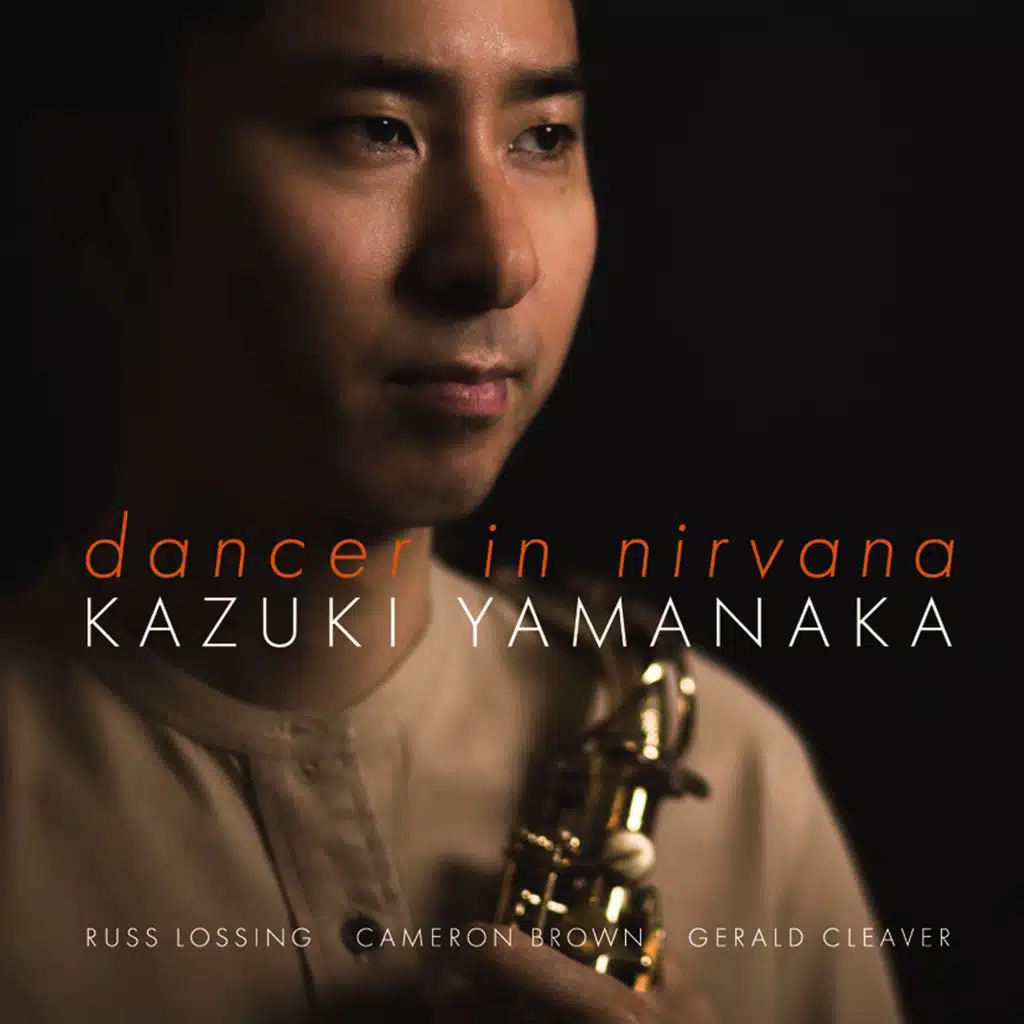 Dancer in Nirvana (feat. Cameron Brown, Gerald Cleaver & Russ Lossing)