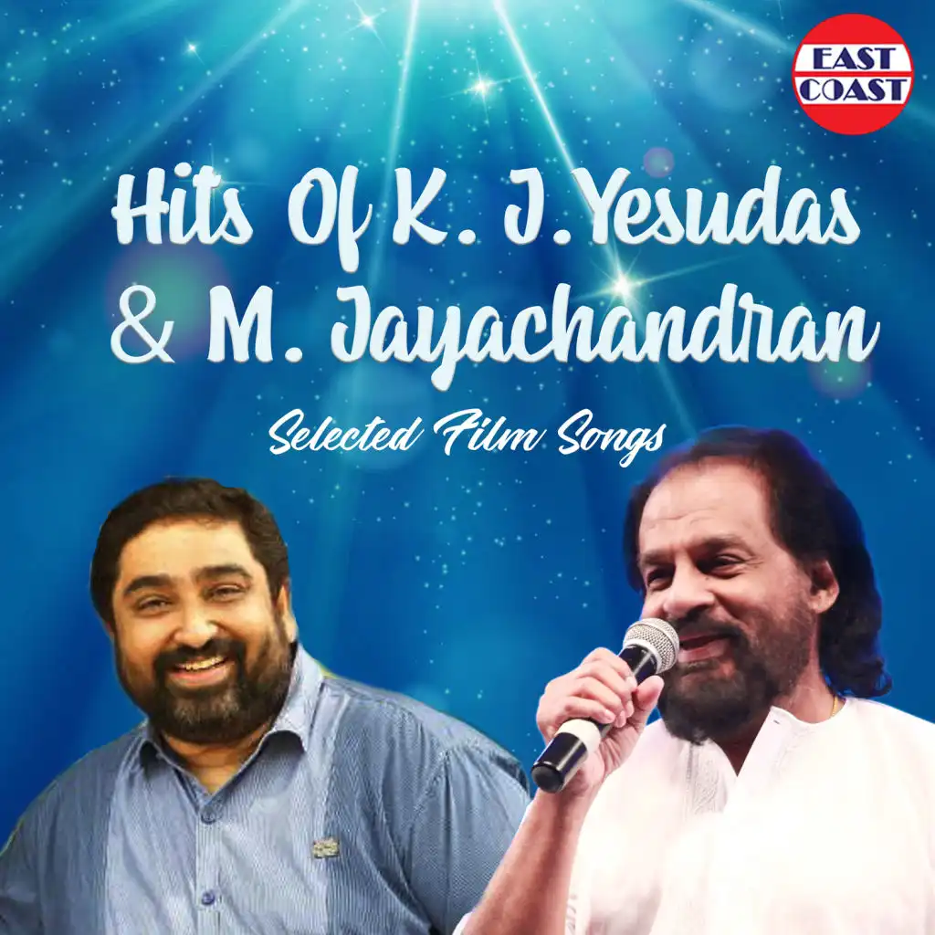 Hits Of K. J. Yesudas And M. Jayachandran