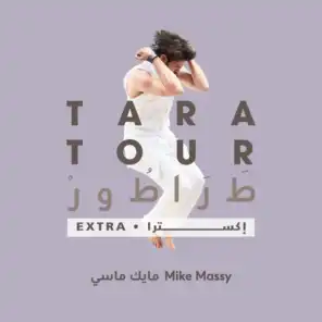 TaraTour Extra (Live)