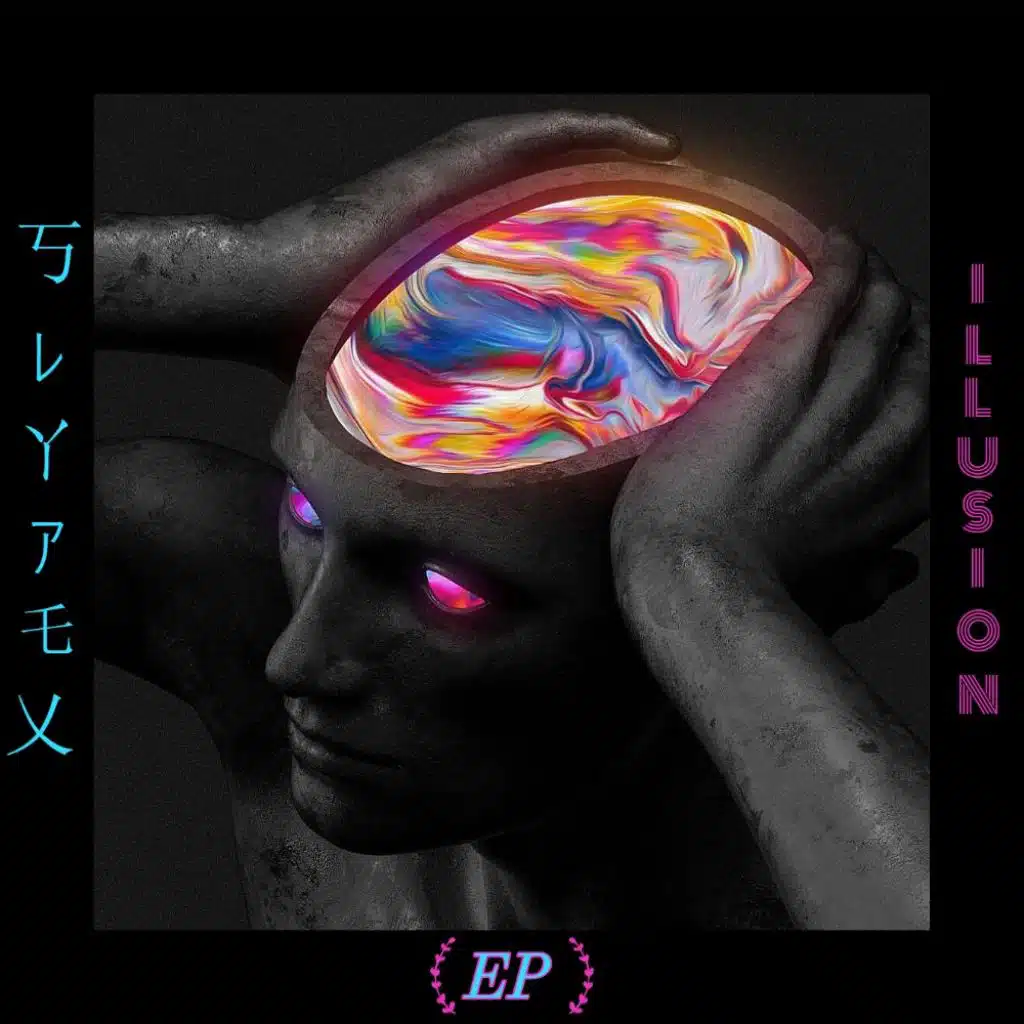 Illusion EP