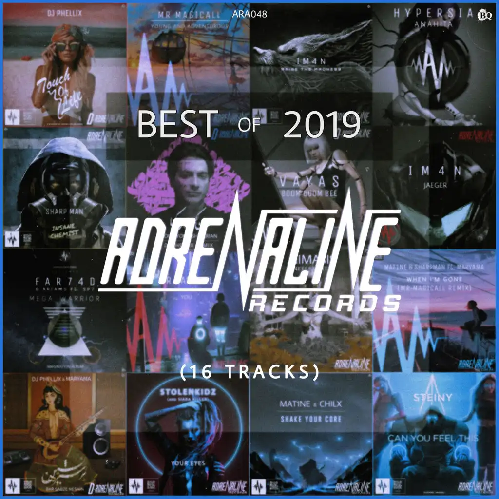 Man Koja Baran Koja (DJ Phellix Remix)