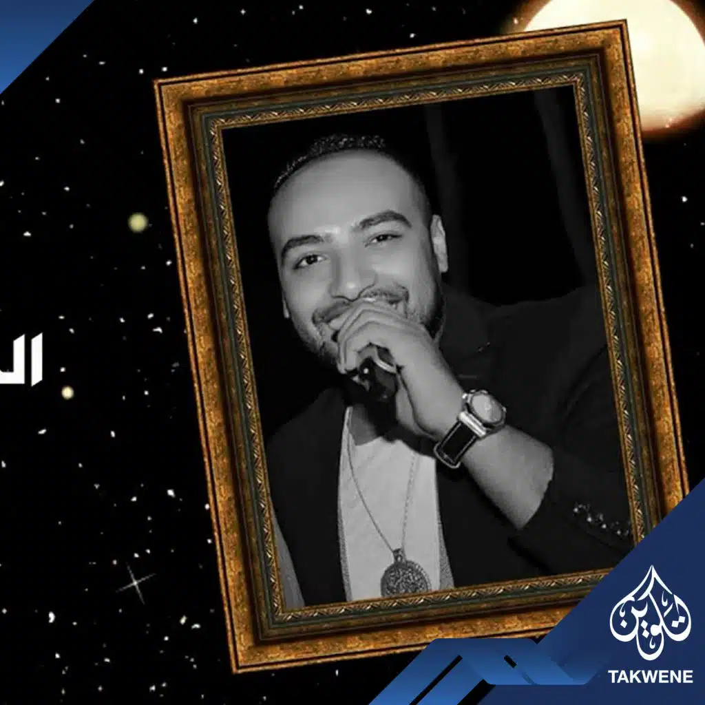 الجدع مش ماشية معاه الجدع الدنيا معنداه