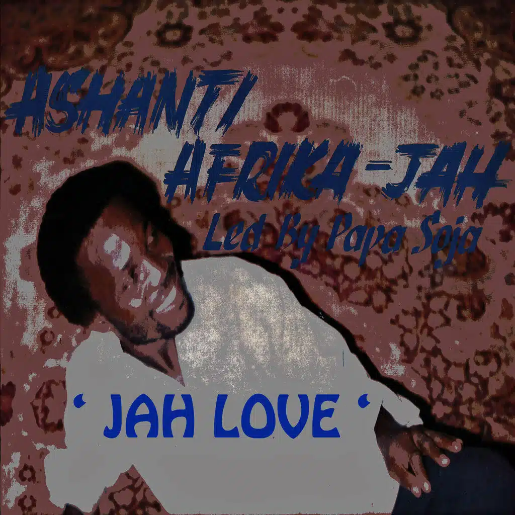 Ashanti Afrika Jah