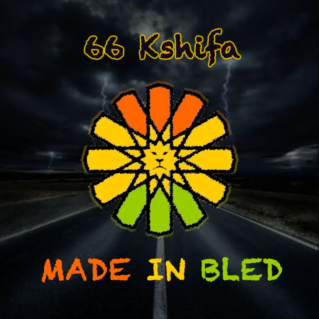 66 Kshifa