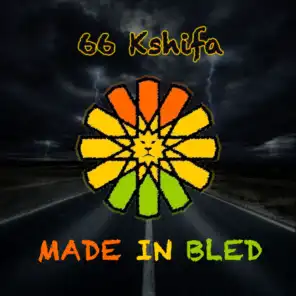 66 Kshifa