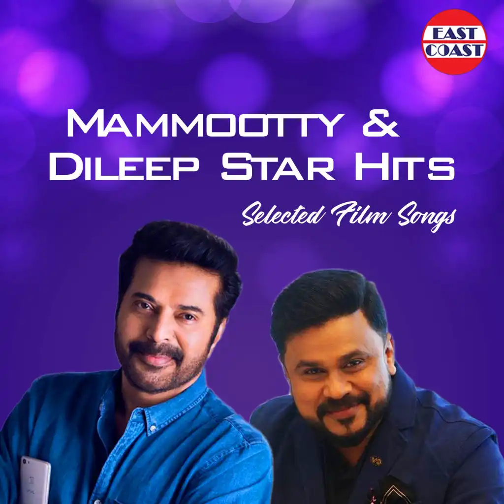 Mammootty And Dileep Star Hits