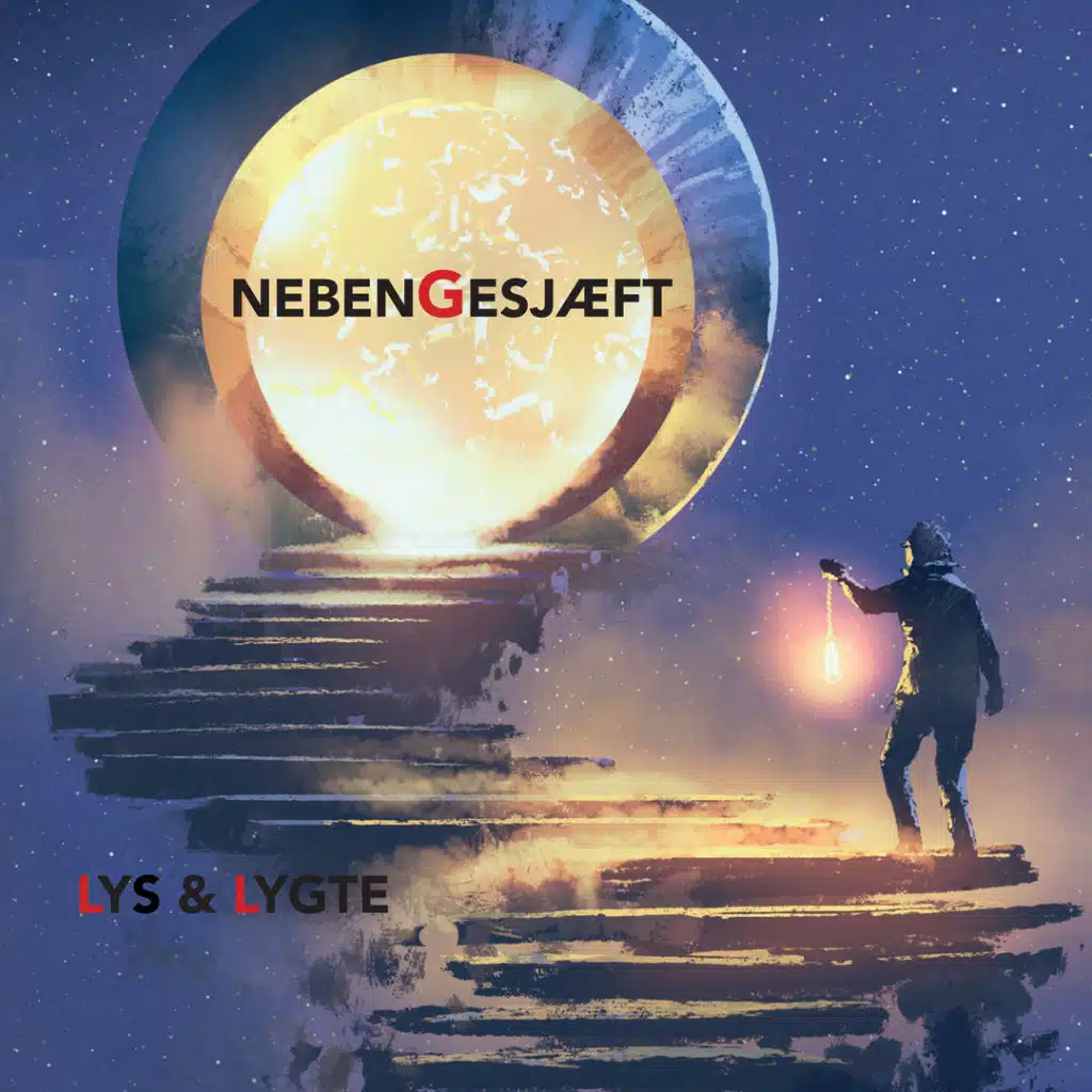 Lys og Lygte