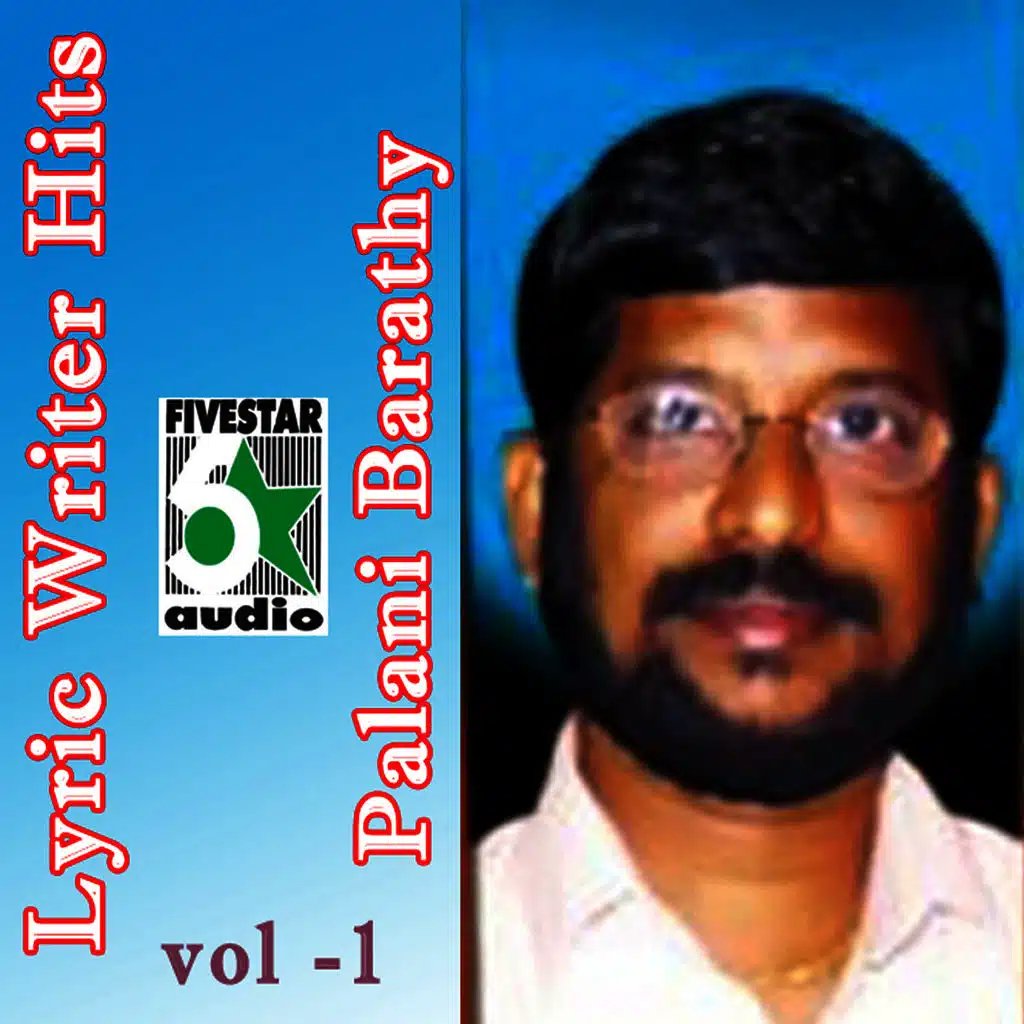 Nilavupattu (From "Kannukul Nilavu")