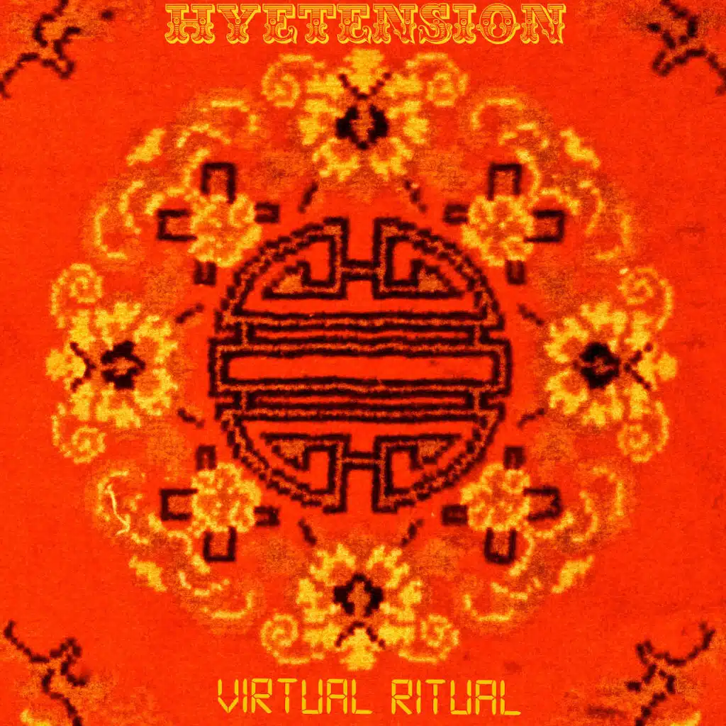 Virtual Ritual