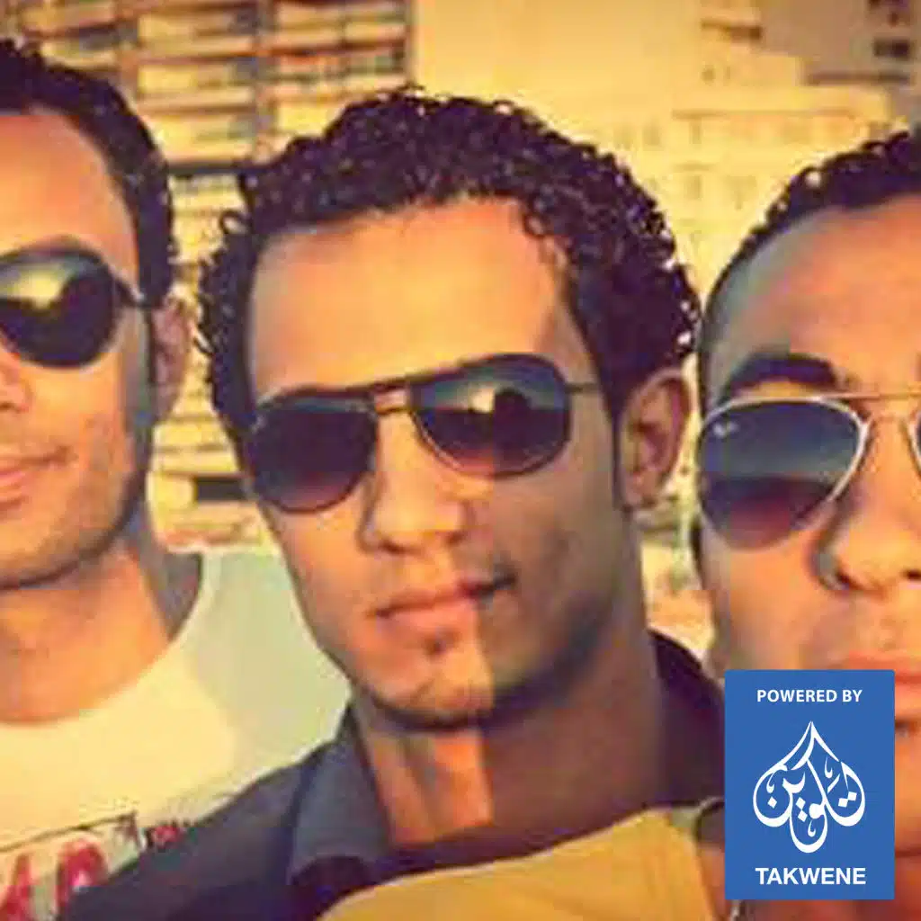 مهرجان عيلة الحرامى