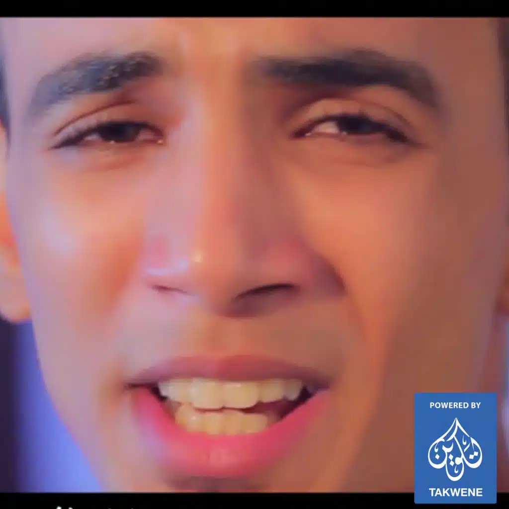 بنده عليك