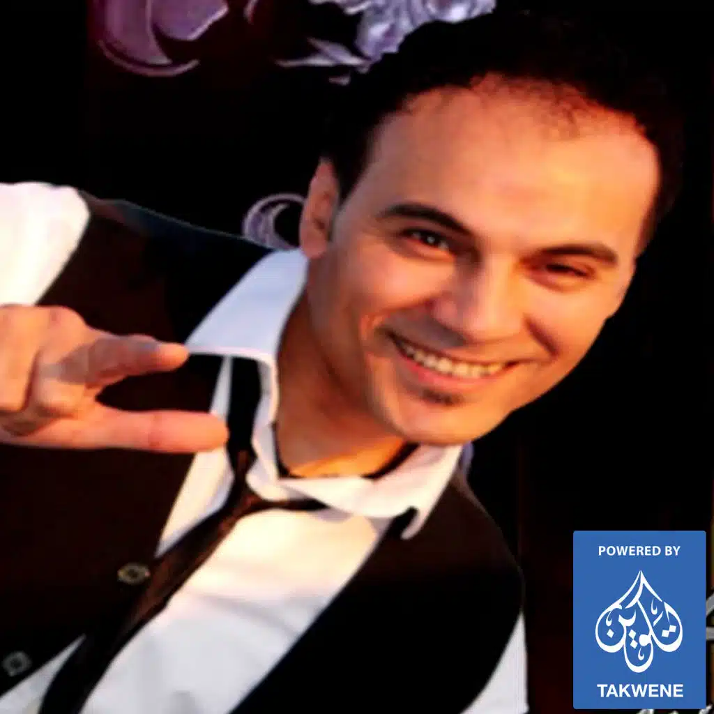 كرهت الجنيه