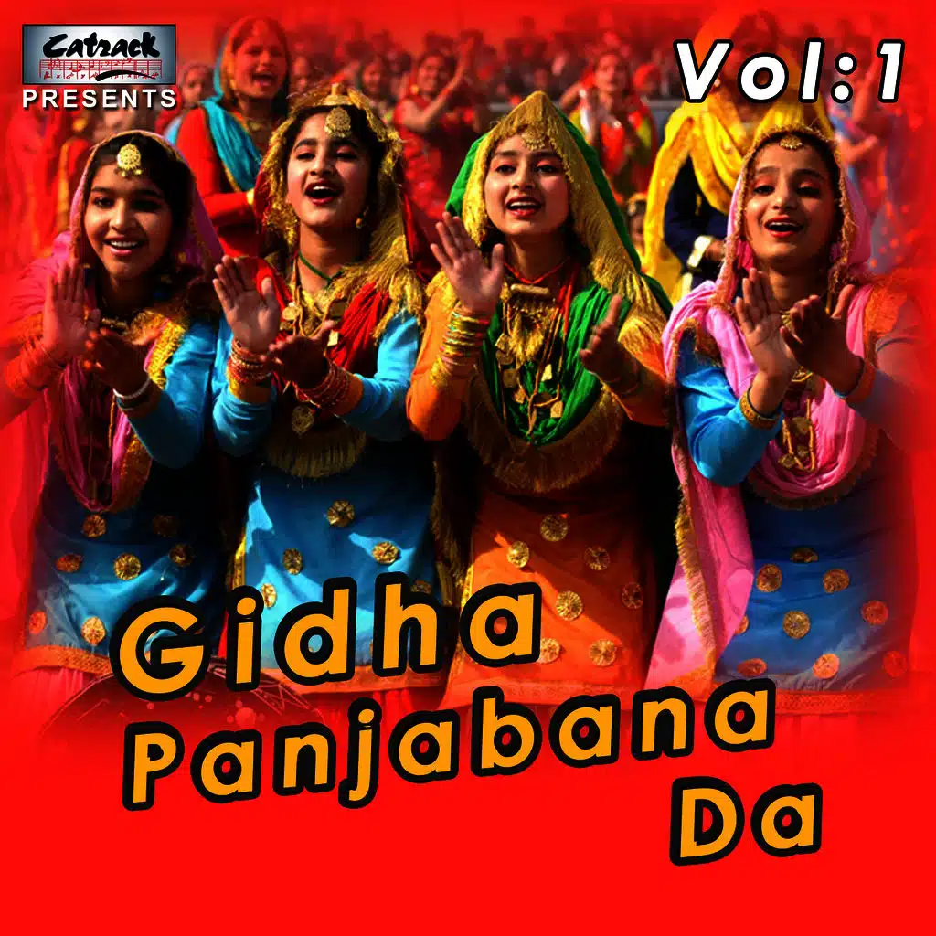 Gidha Panjabana Da,Vol-1