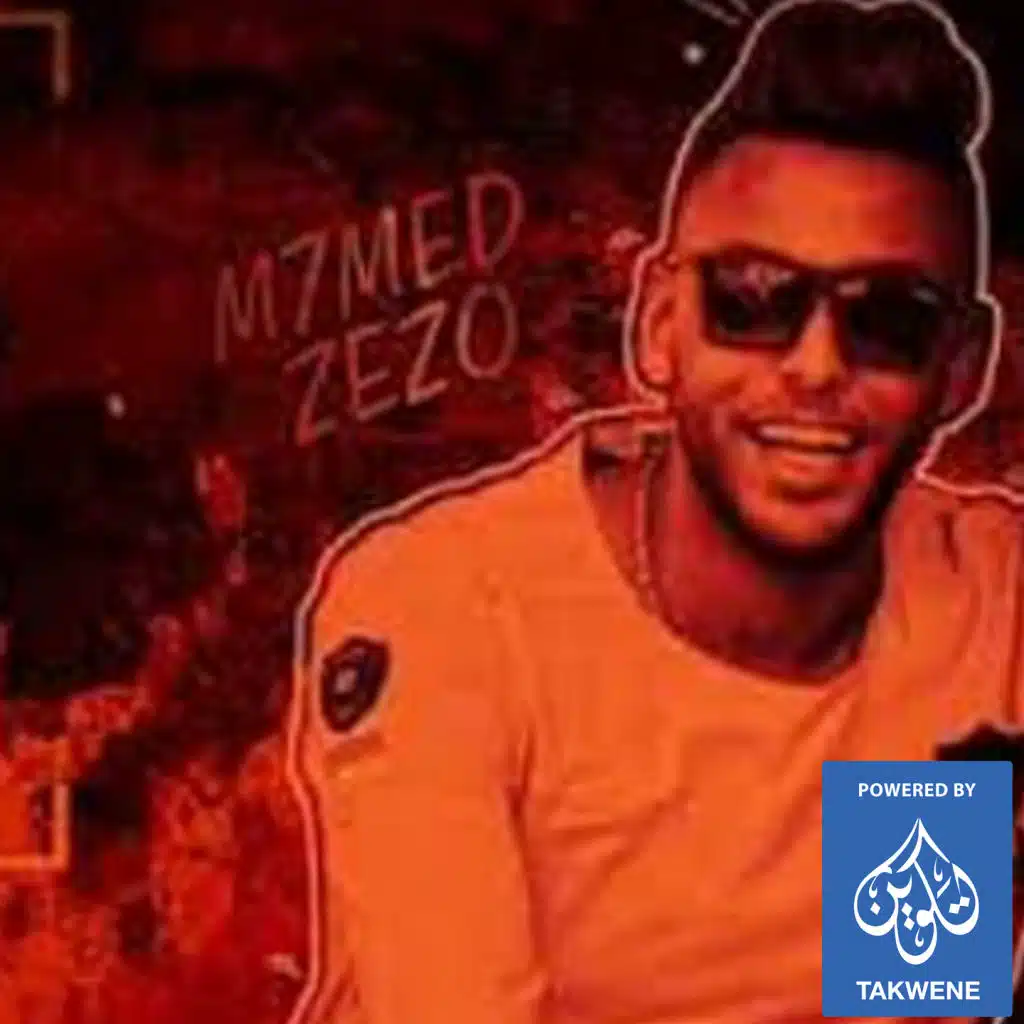 مهرجان مسارح وسيما