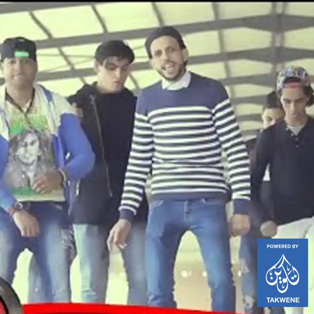 مهرجان اعمل دوشة