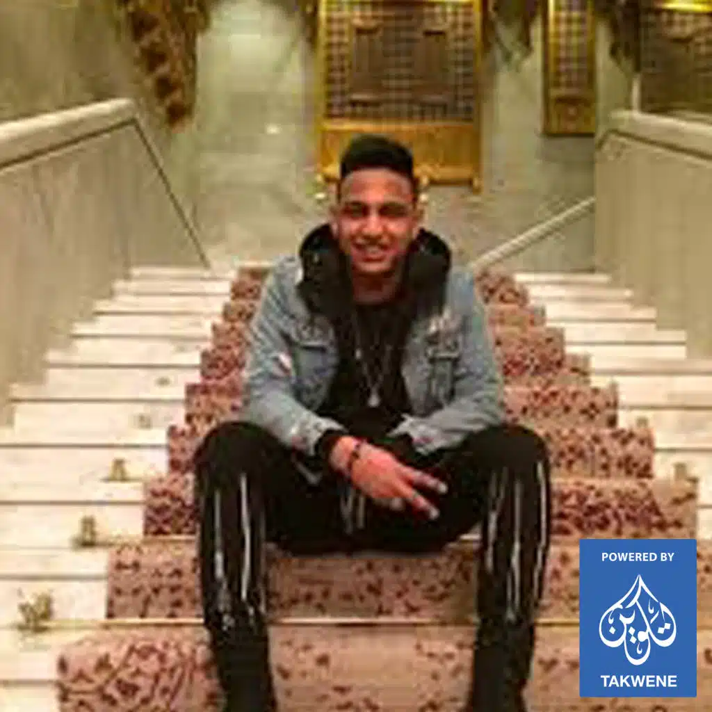 مهرجان سجارة و جوان