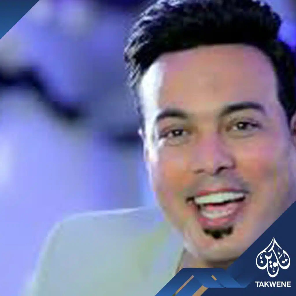 ضحك علينا الزمن