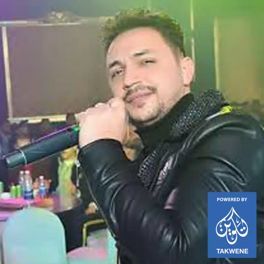 اغنية انا انساك