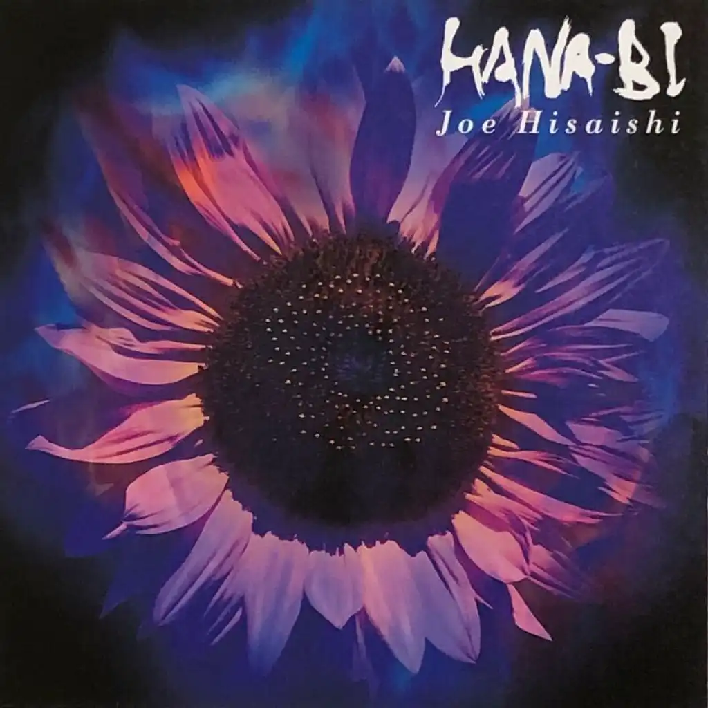 HANA-BI (reprise)