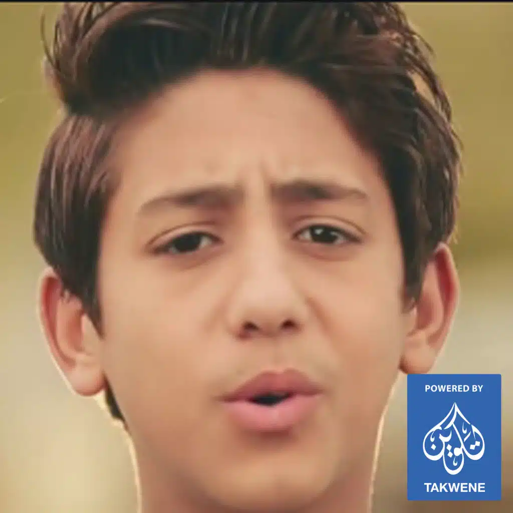 الرجولة وراثة