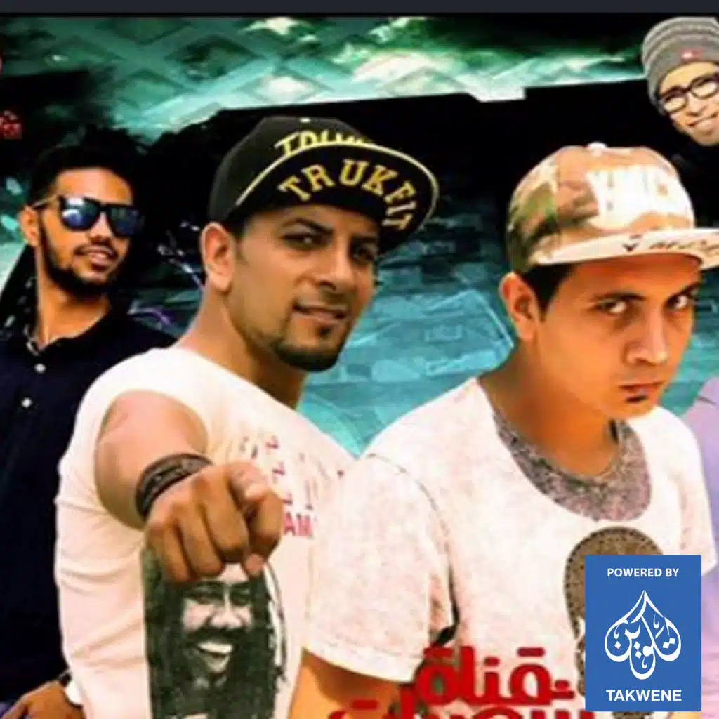 مهرجان حلوين من يومنا