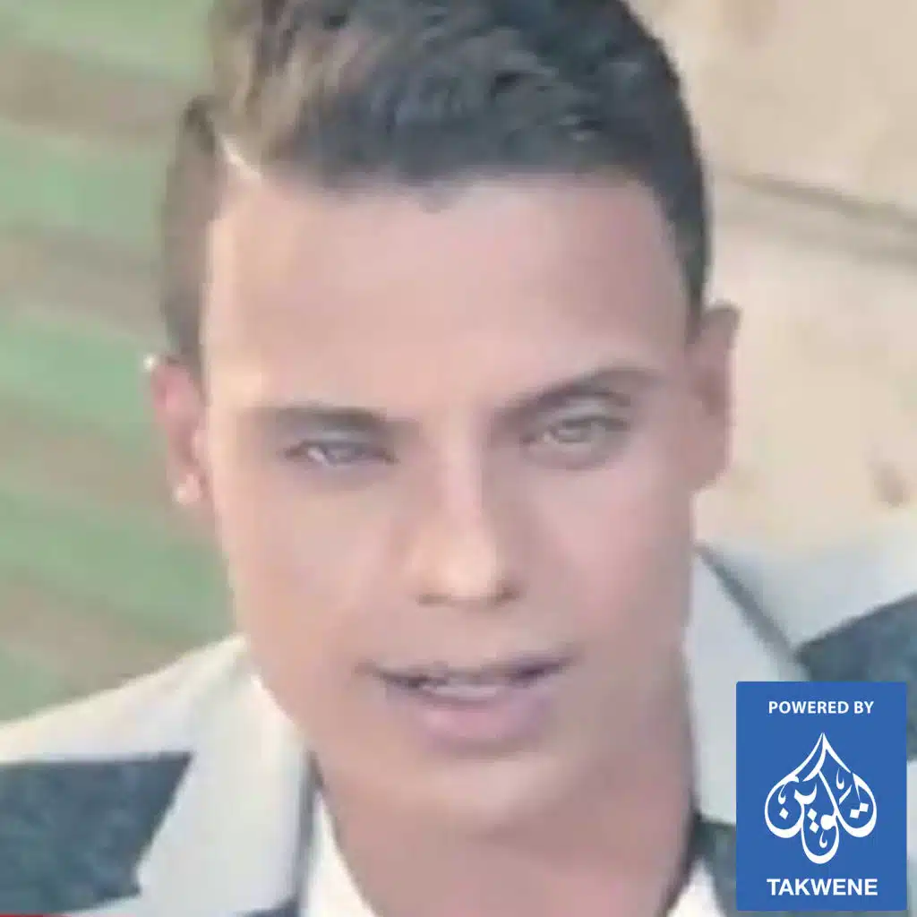 مصطفى الشرقاوي
