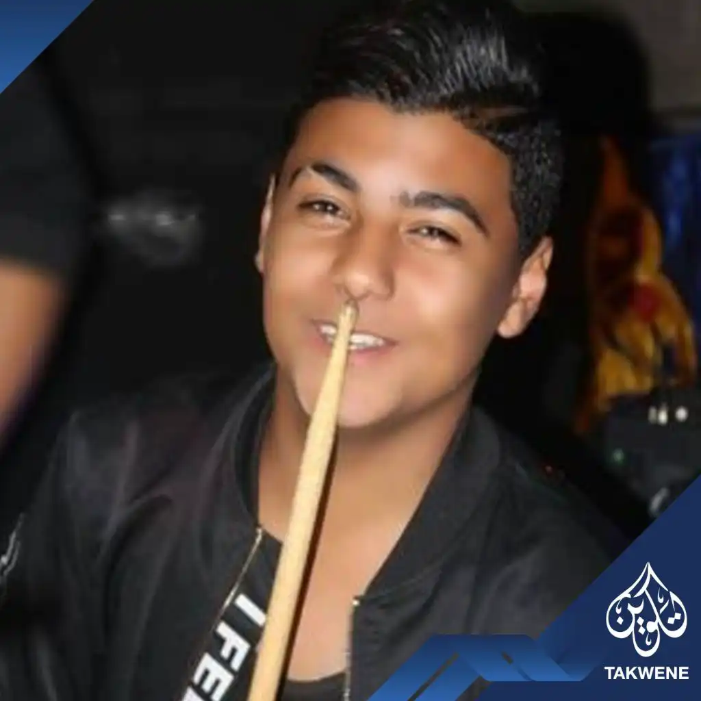 الجن لما يحضر