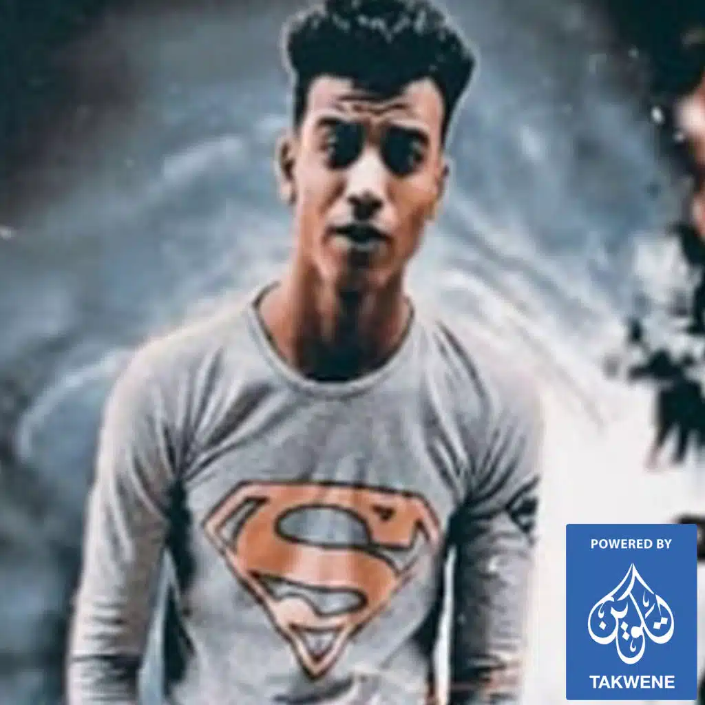 مهرجان يوم الحساب