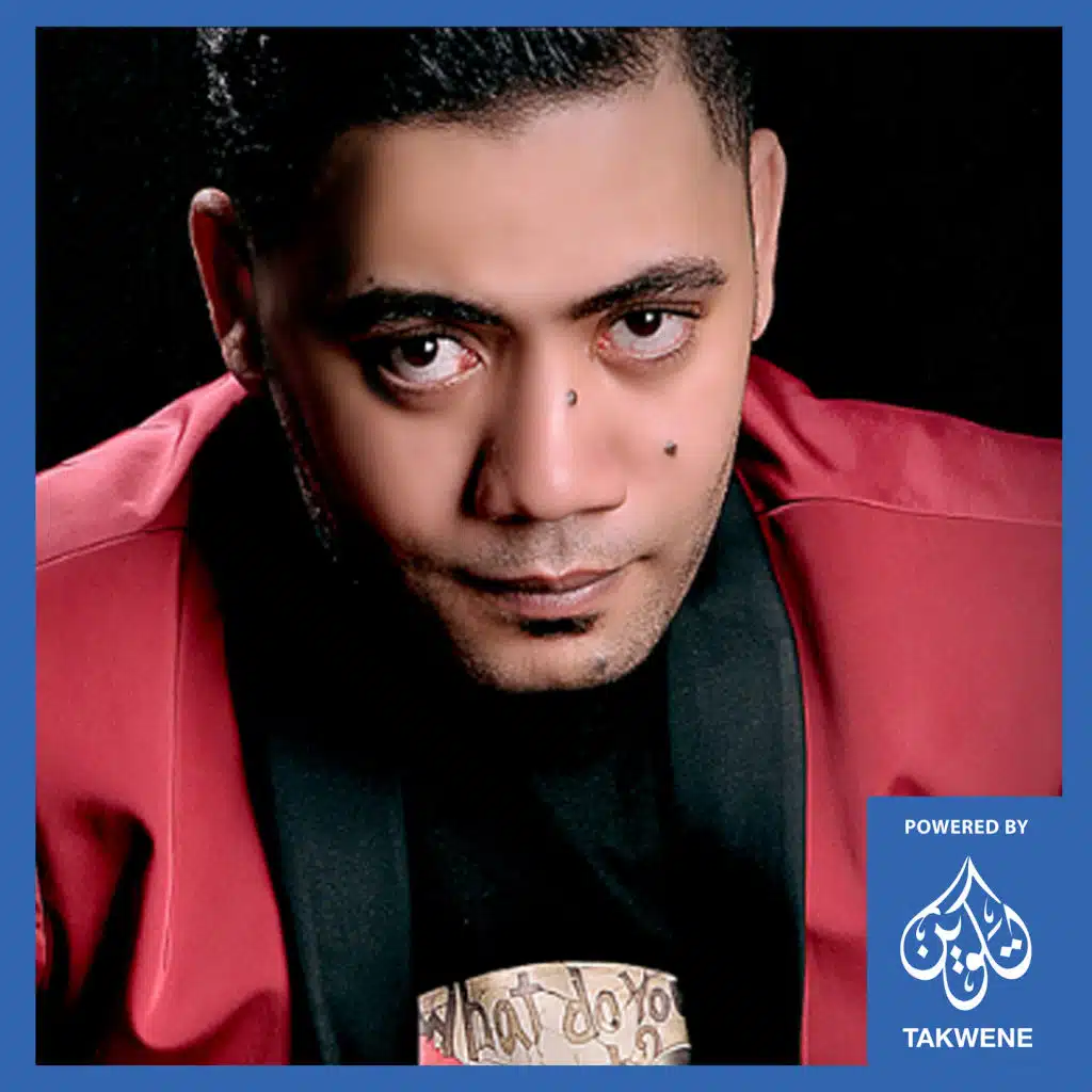 عبلها يا حماده