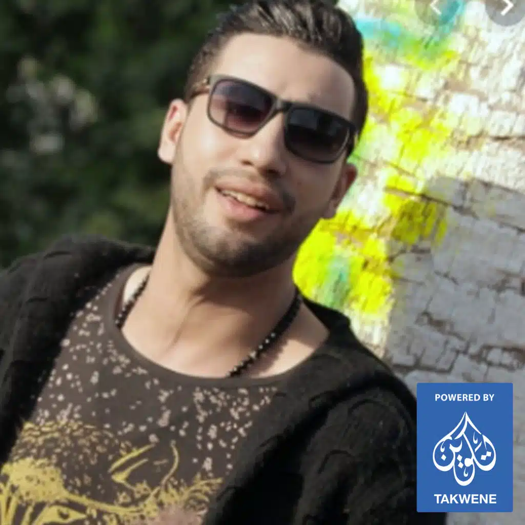 انا والايام