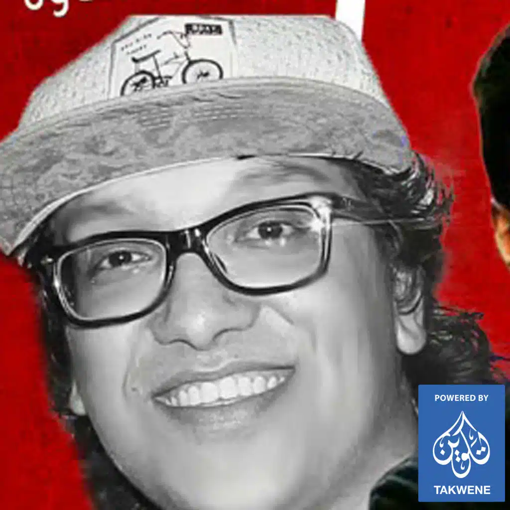 مهرجان ثانكيو