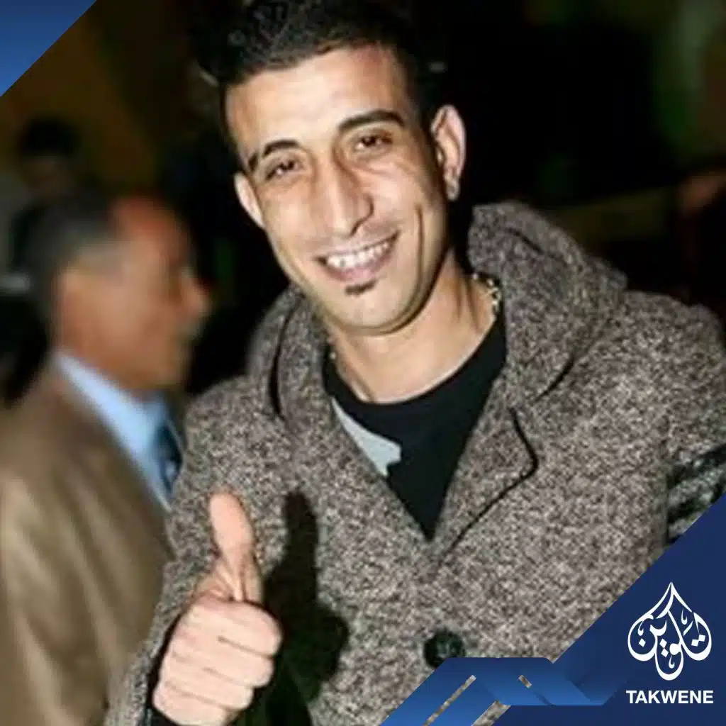 كلمه من قلبي