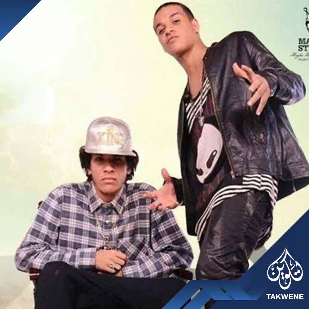 مهرجان ركز يا تاريخ