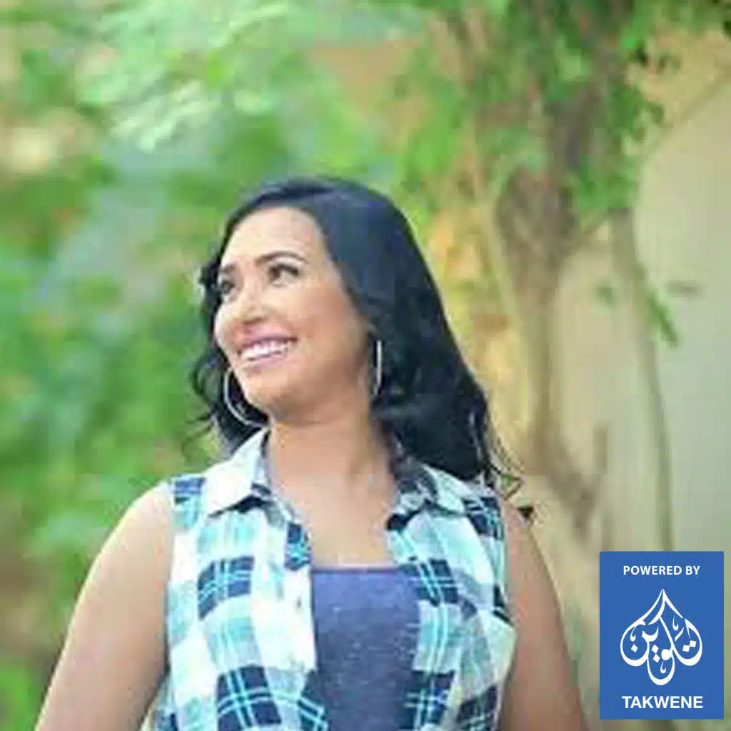 هاجر