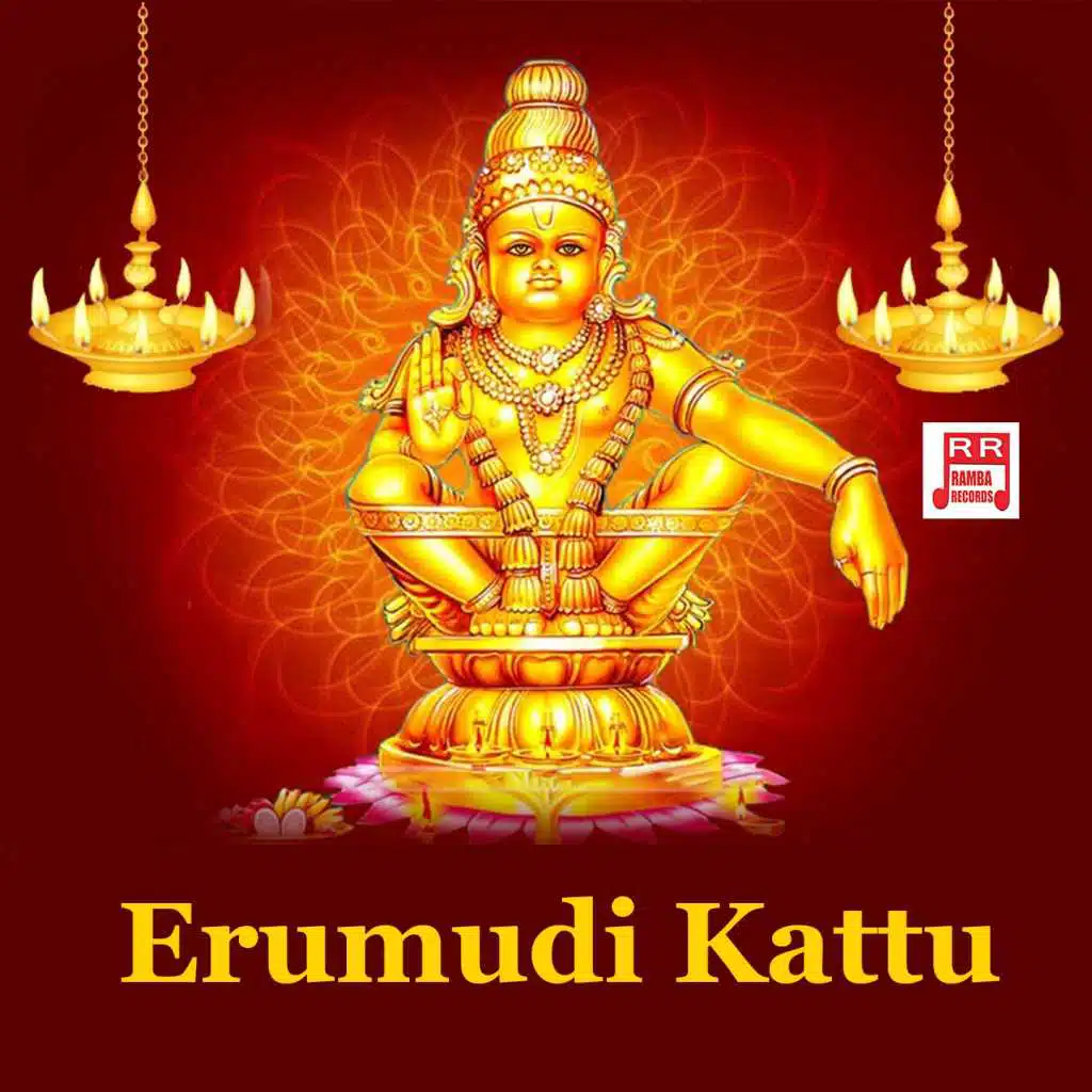 Pacha Mala Pavala Mala