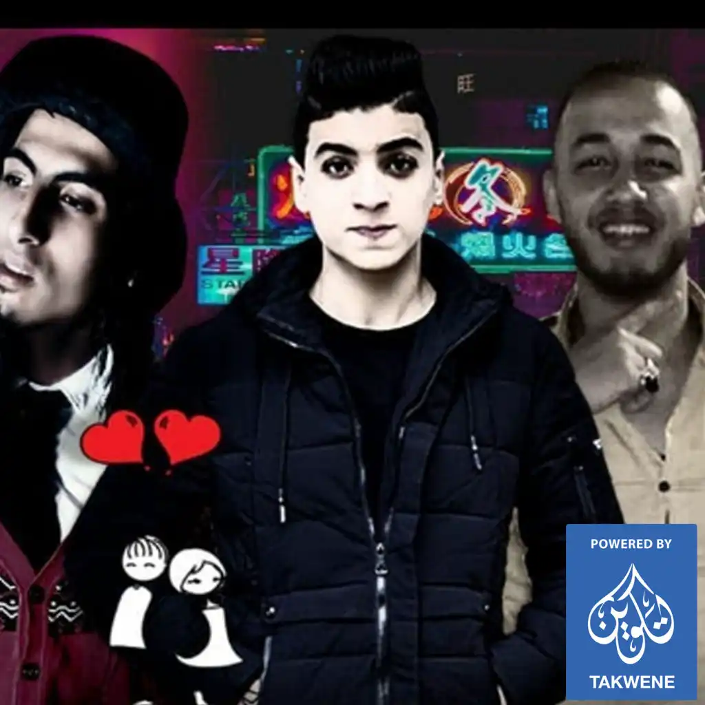عمر اوشا٬ طارق جاوا ،موندى و حوده العربى