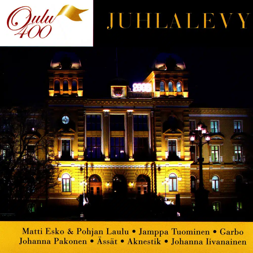 Oulu 400 - Juhlalevy