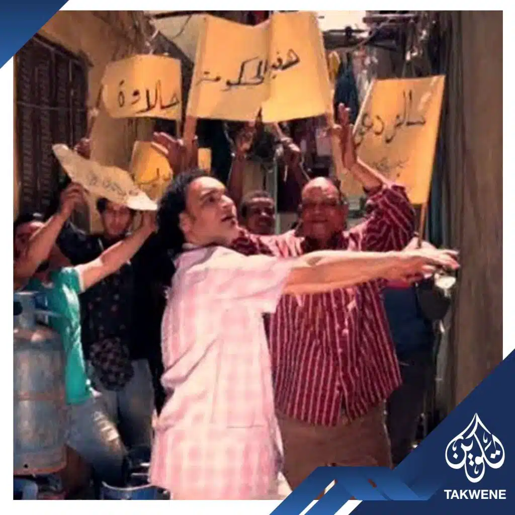 هغير الحكومة