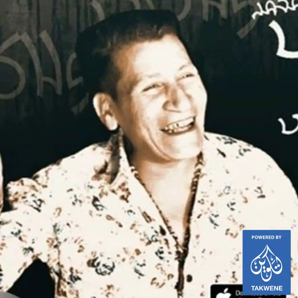 مهرجان اخصام مرشدة