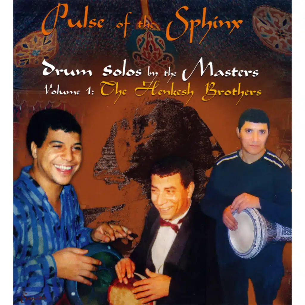 Pulse of the Sphinx