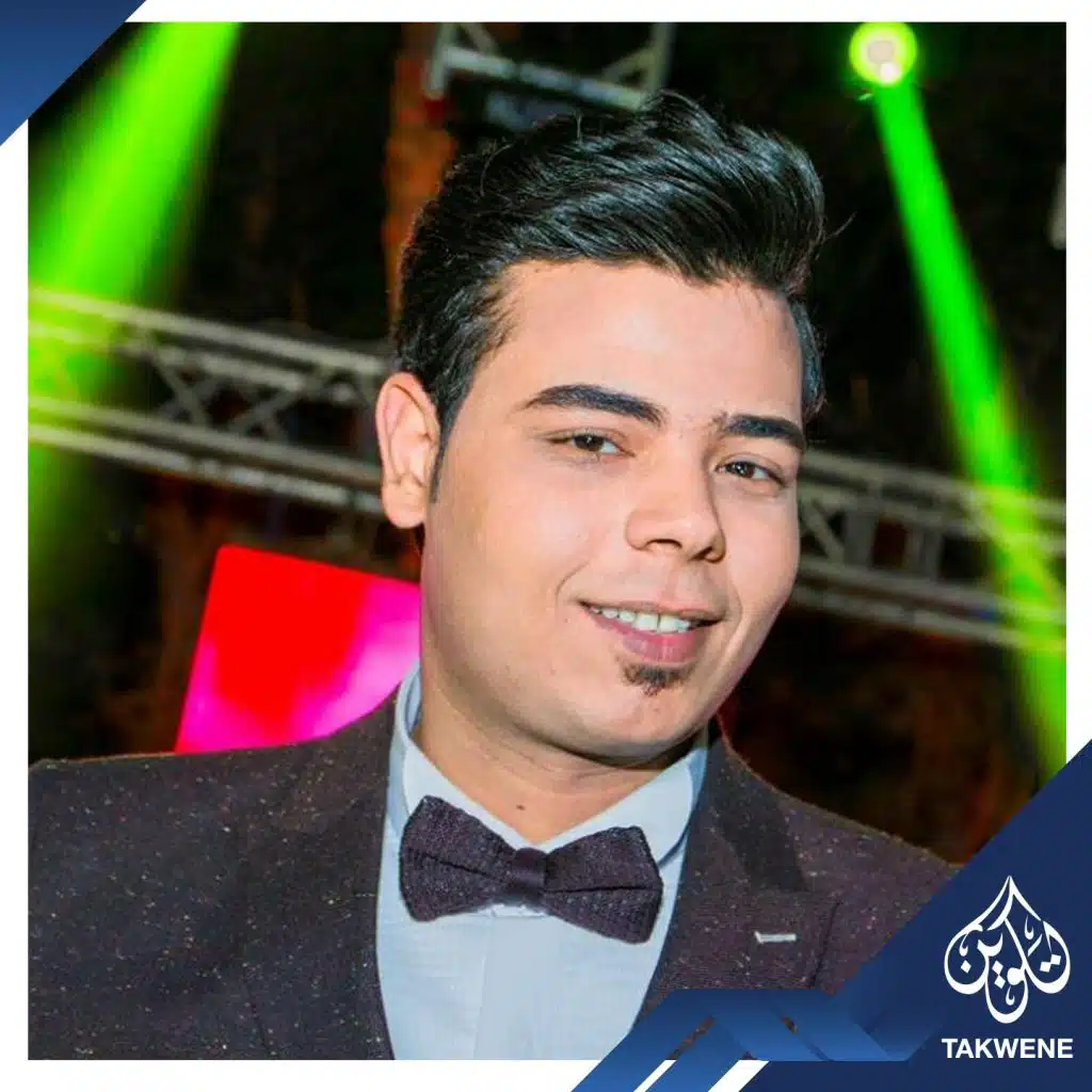 طارق شئلشة - اوكيه ولا ايه