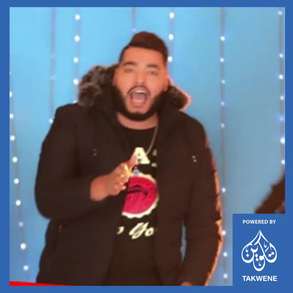 مهرجان ناوى اقلبها زار