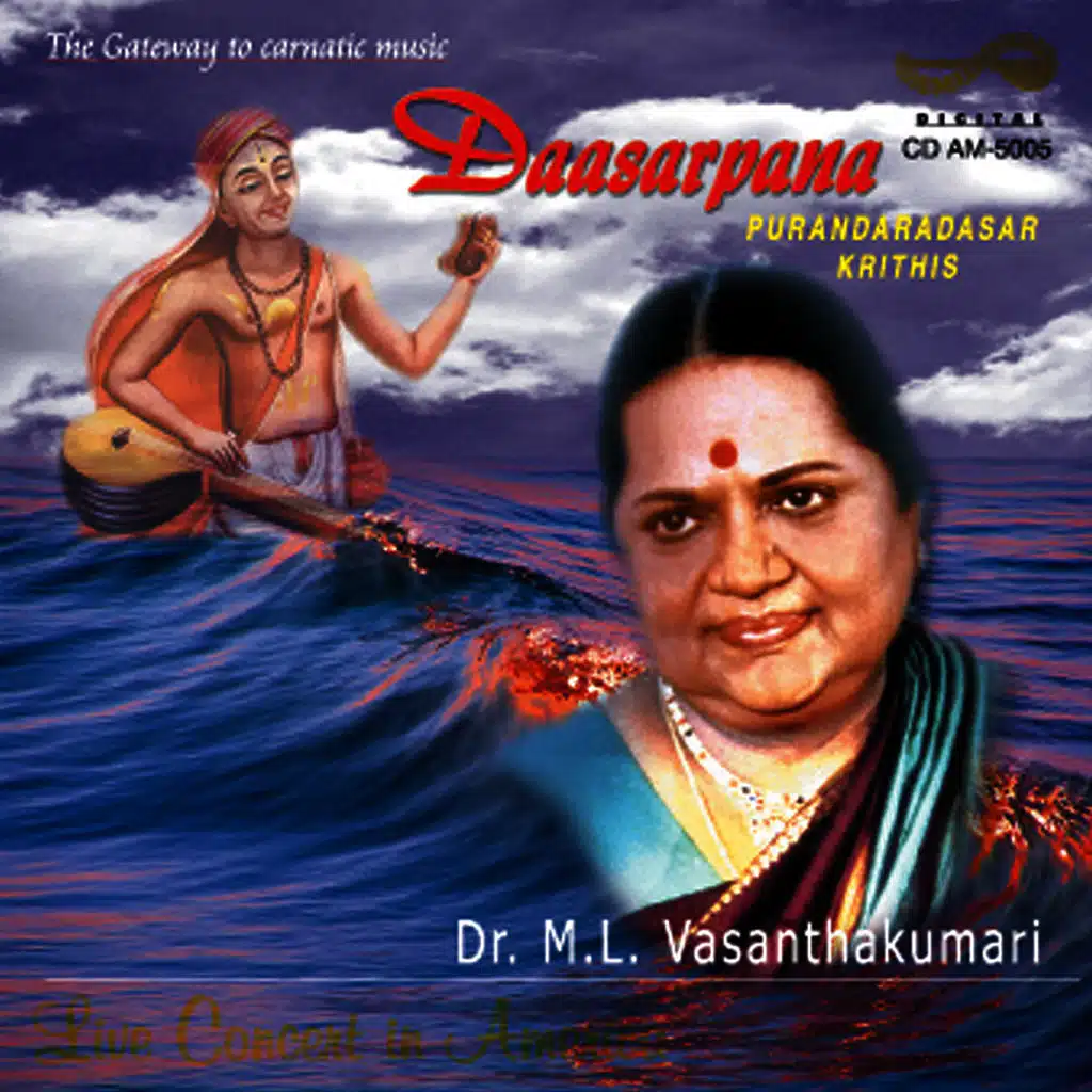 Daasarpana
