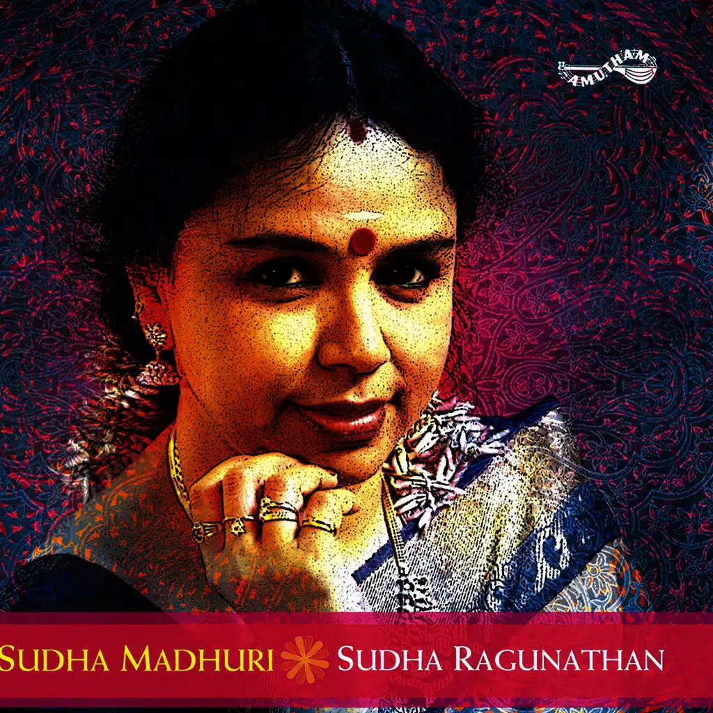 Thyagaraja & Sudha Ragunathan