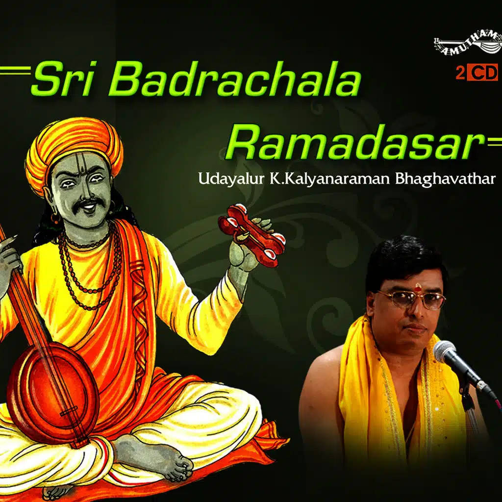 Udyalur K Kalyanaraman