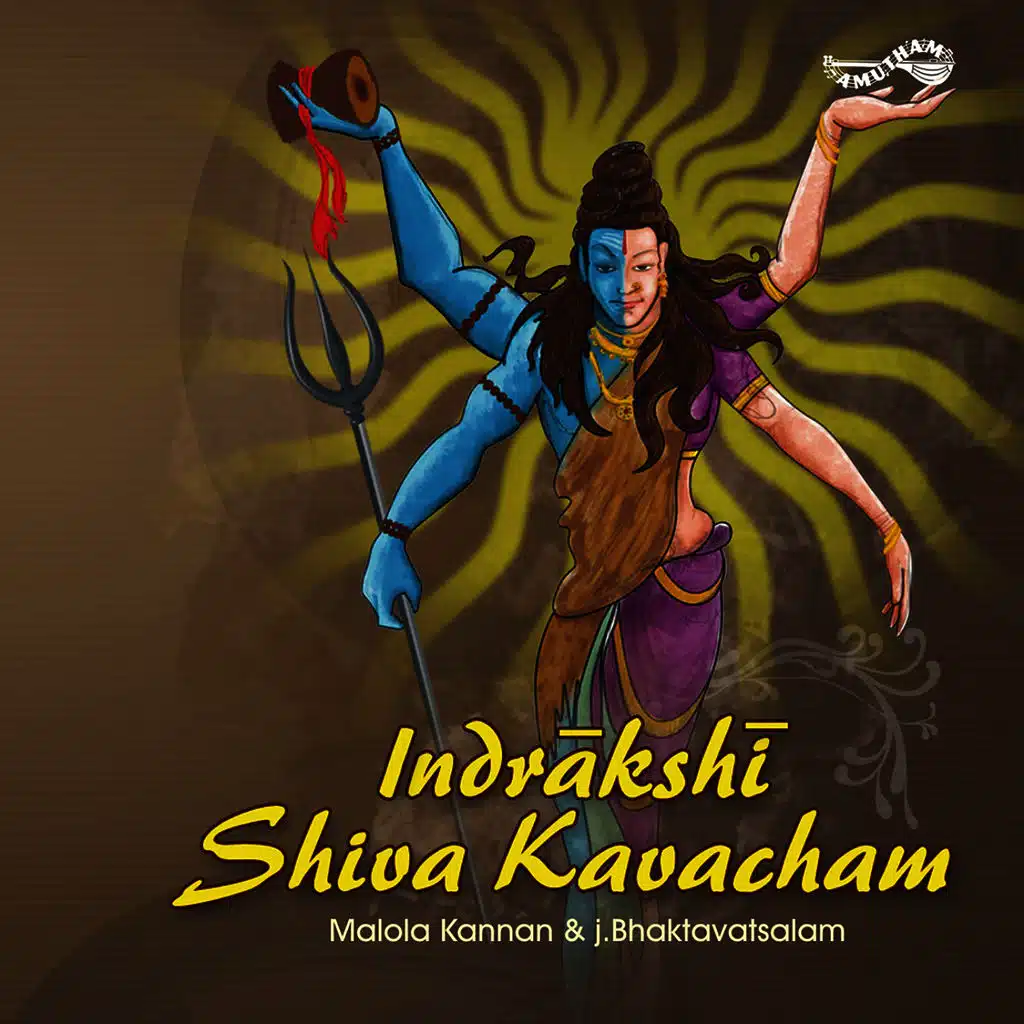 Indrakshi Shiva Kavacham