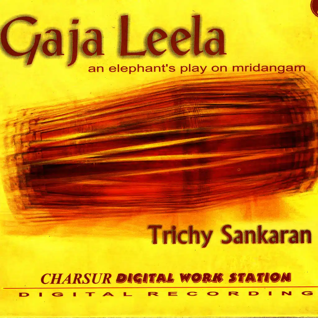 Gaja Leela