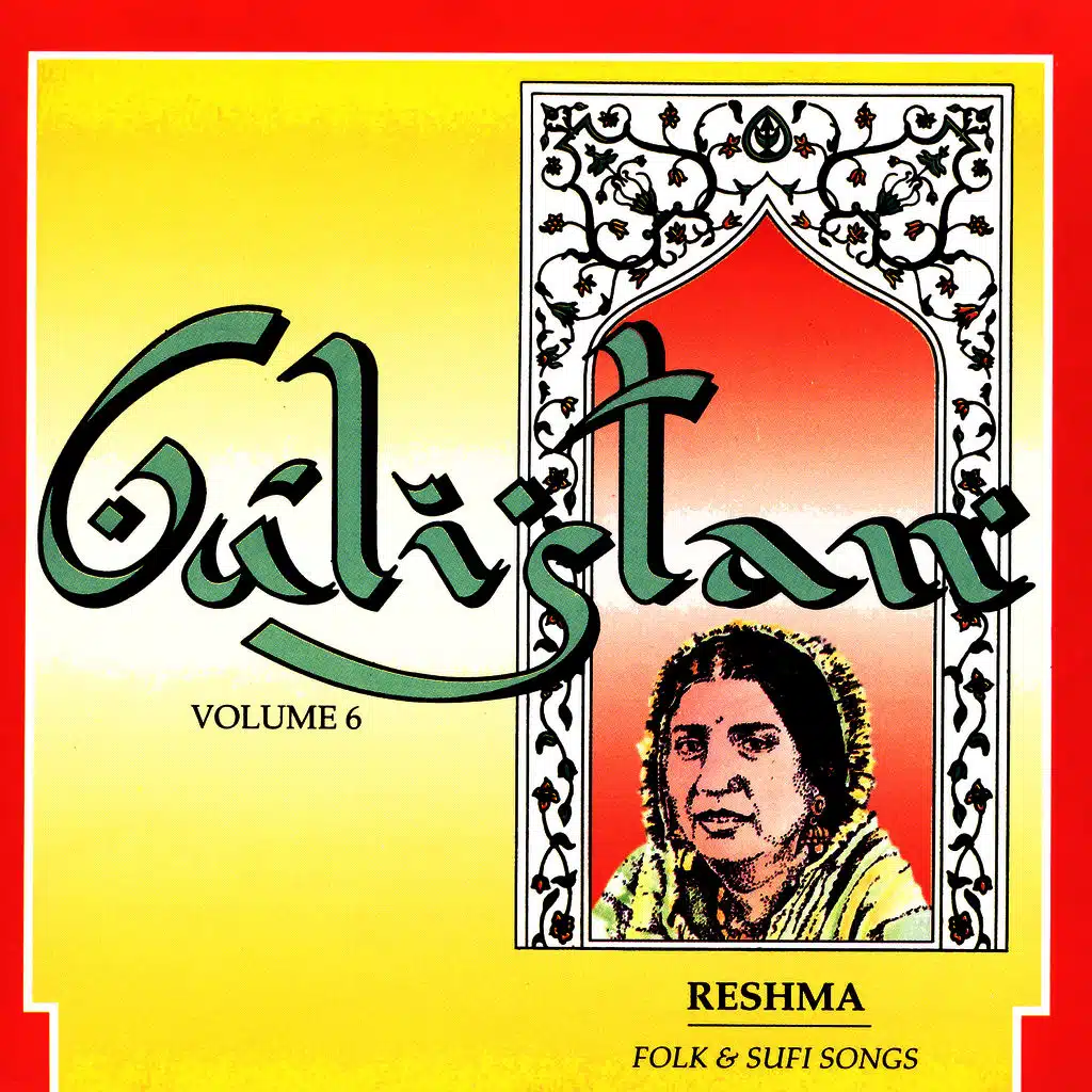 Gulistan Volume 6