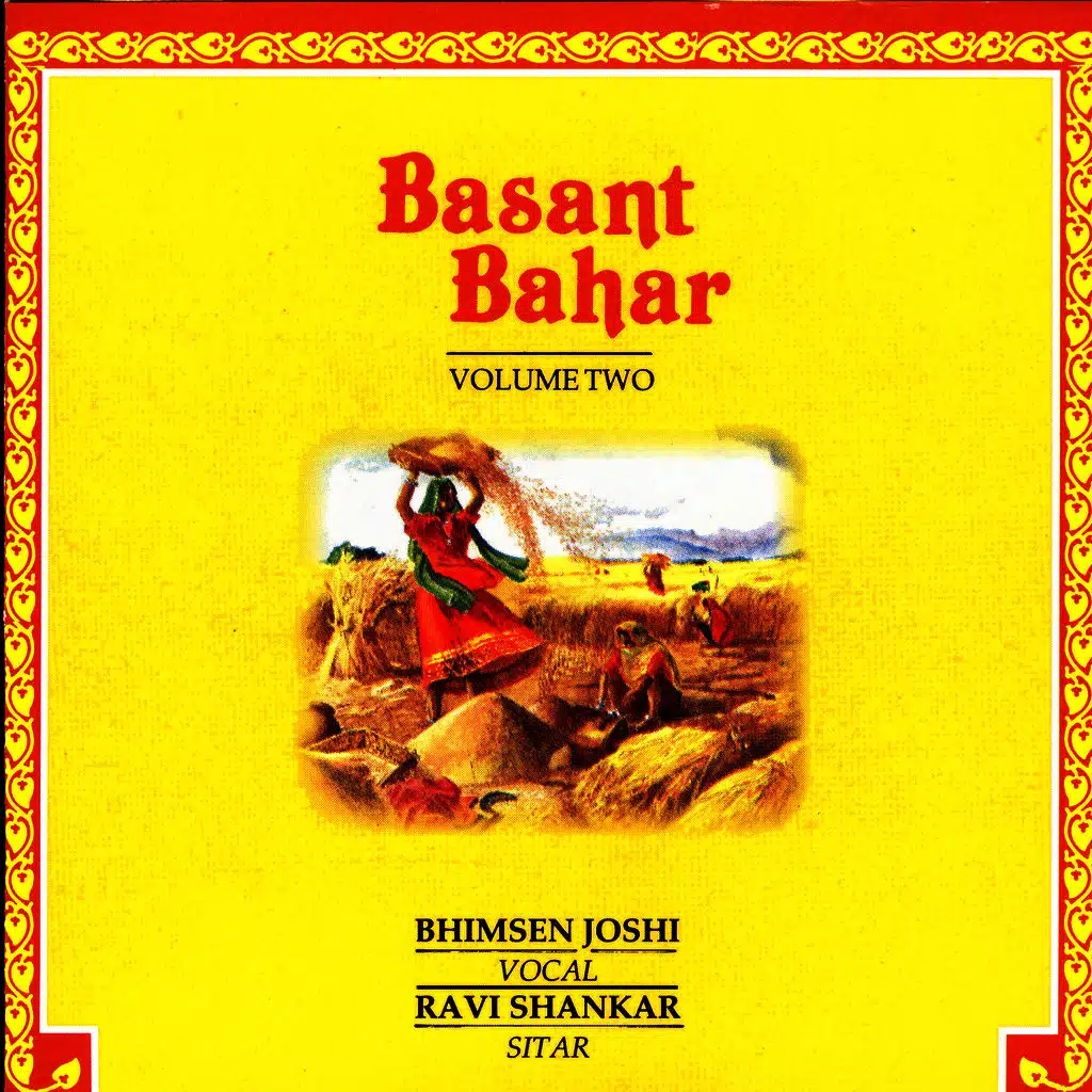 Basant Bahar