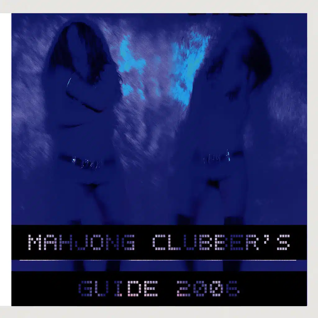 Federico Conti - Ginger Brew